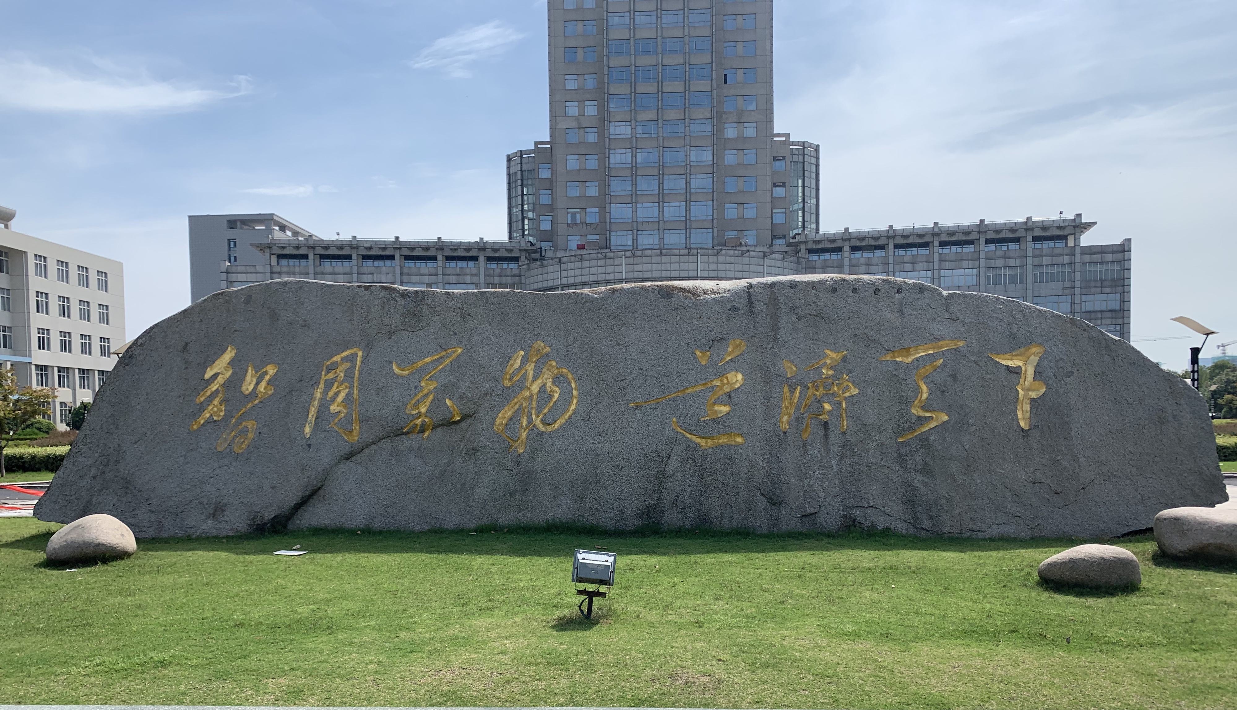 南京航空航天大学：除航空航天民航类专业外，有哪些专业值得选择