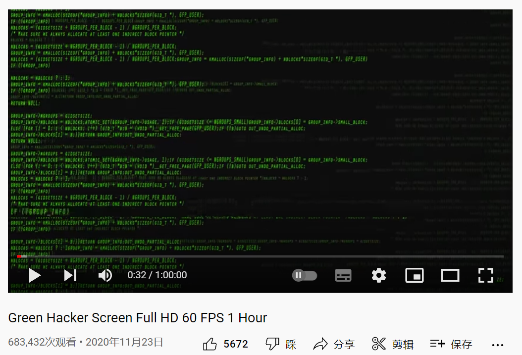 抖音快手上的黑客教程，不仅很假还有点羞耻