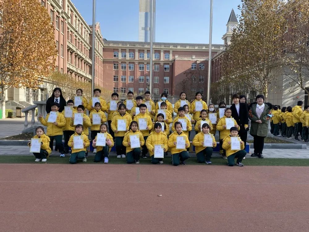 「天津华苑枫叶国际学校」期中表彰与优秀者同行，遇见更好的自己