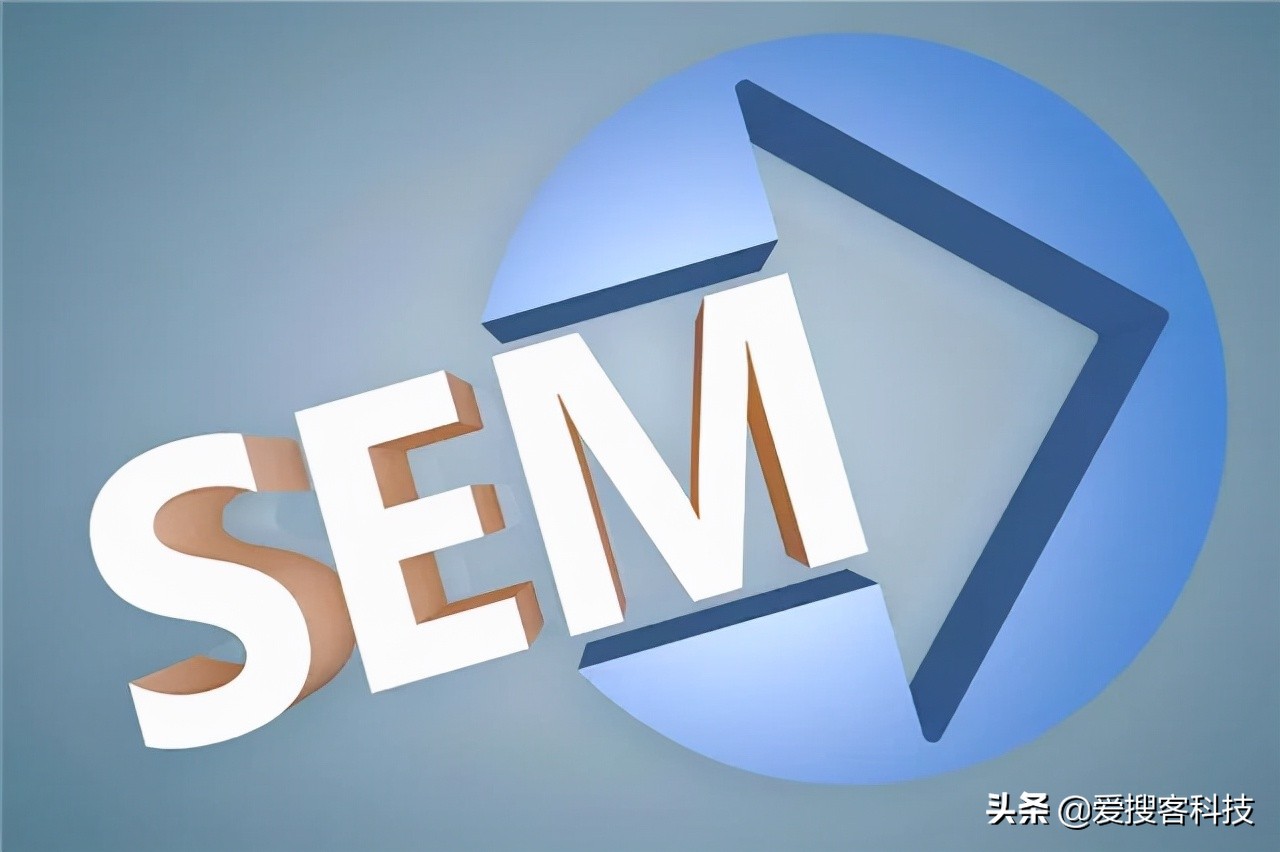 sem竞价代运营费用如何收取