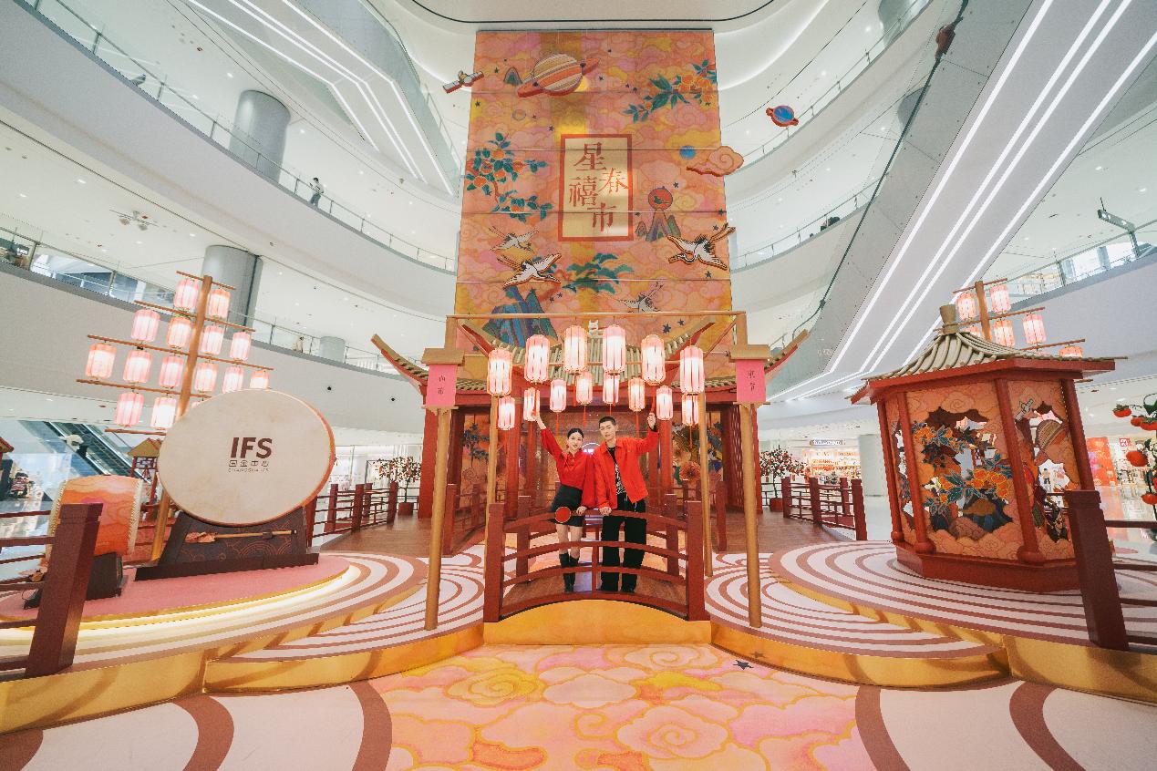 长沙IFS&ldquo;星春禧市&rdquo;华中首展，与&ldquo;禧&rdquo;相随享传统年