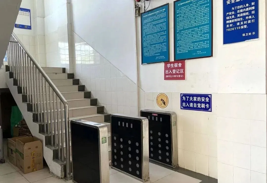 毫不夸张！国内这35所大学宿舍堪比星级酒店