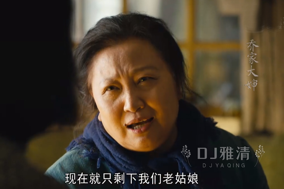 “世界人民”：东北山，华北，老头骨，团体，巴基斯坦，美丽，再次惊讶