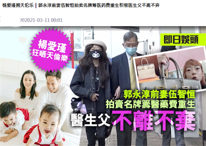 嫁错人的7位港台知名女星，多人被丈夫家暴，每一位都很可怜