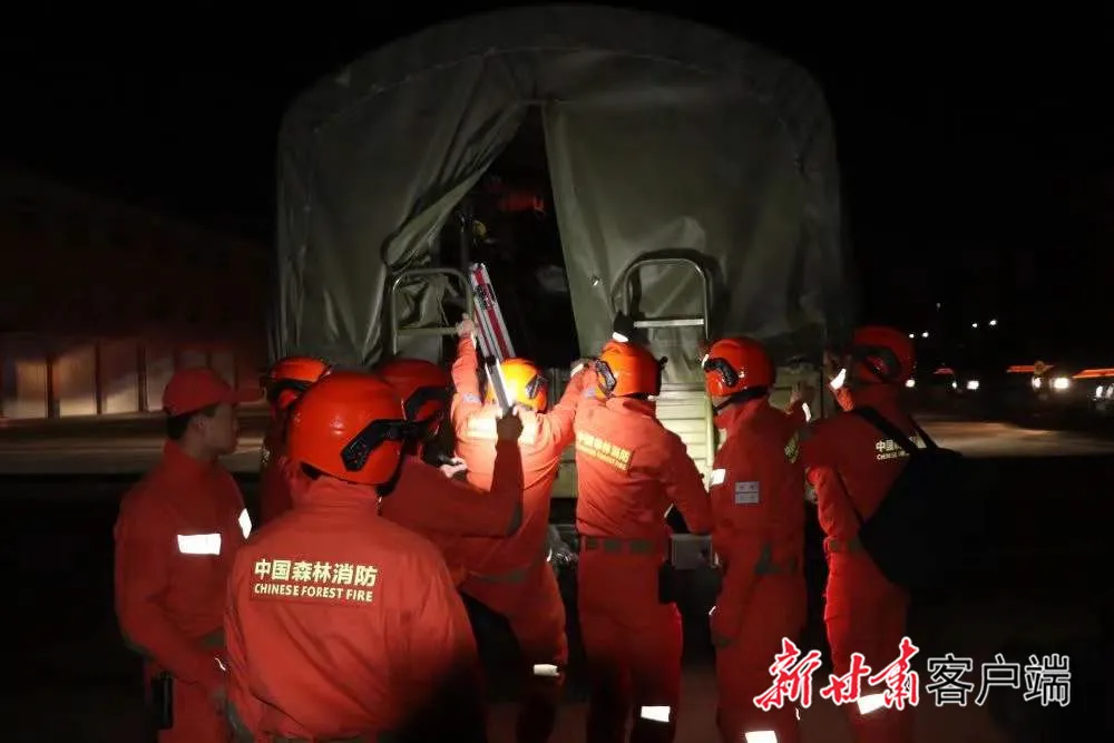 甘肅省抗震救災(zāi)指揮部關(guān)于青海省門源縣6.9級地震相關(guān)情況通報(bào)