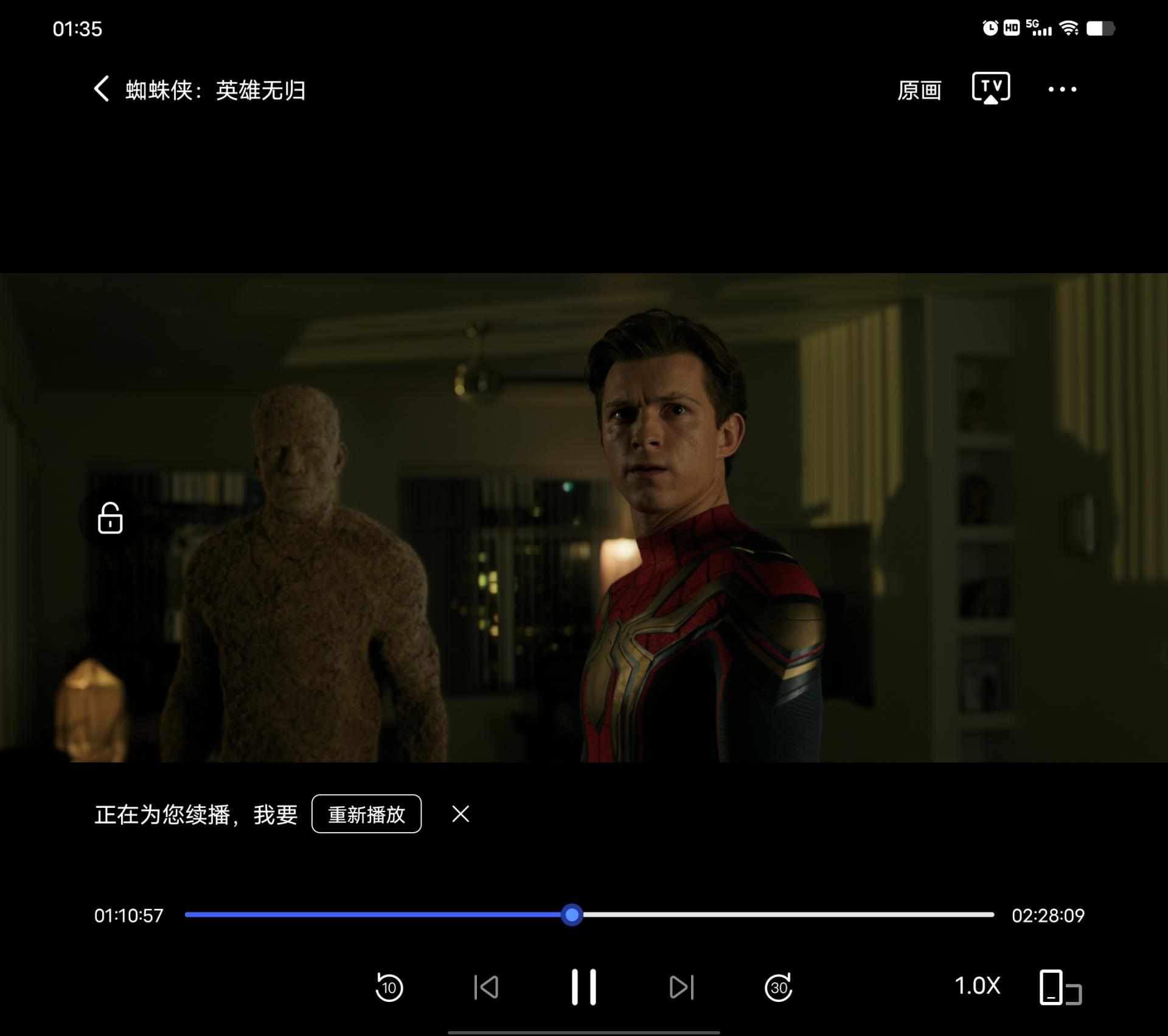 还在纠结群晖or威联通？“轻量级”NAS极空间Z4是也是不错的选择