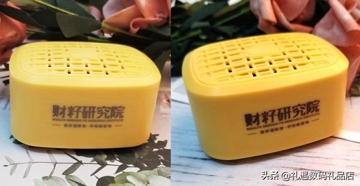 公司年会伴手礼一般选择什么（公司年伴手礼会选择什么）
