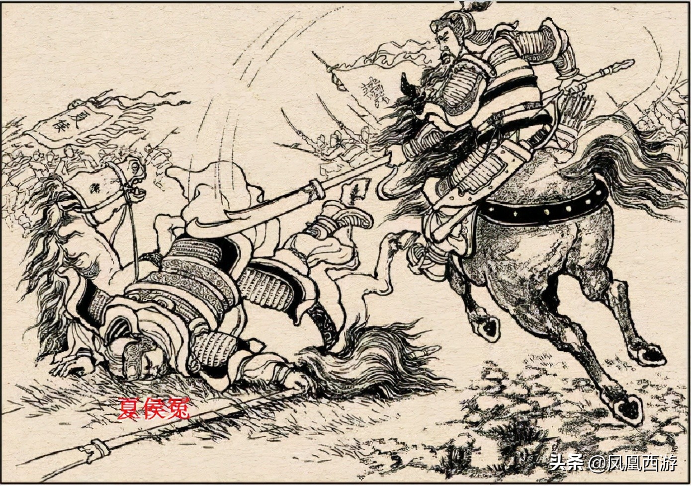 三国演义中，十位超一流猛将如何排名？一流猛将中前三都有谁？
