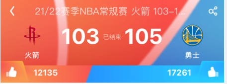 NBA有多少个球队(NBA30支球队，数据显示湖人队拥有最多的球迷，勇士篮网次之)