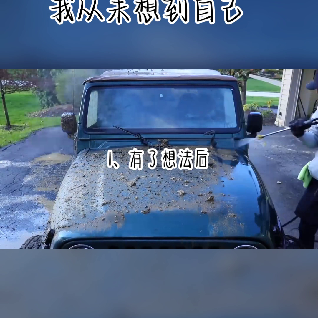 我从未想到自己,我必须说说我遇到的辅导员了。现在还能时不时想到这个百年遇的奇葩