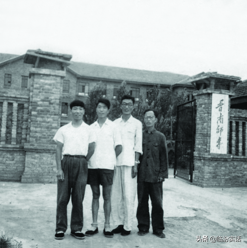 山西师大“临汾校区”要招生了？