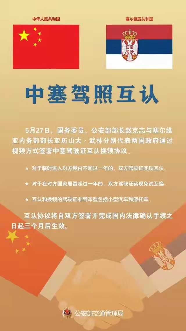 奥迪A3油量查看方法：仪表盘燃油表+低油提示，自驾前务必检查