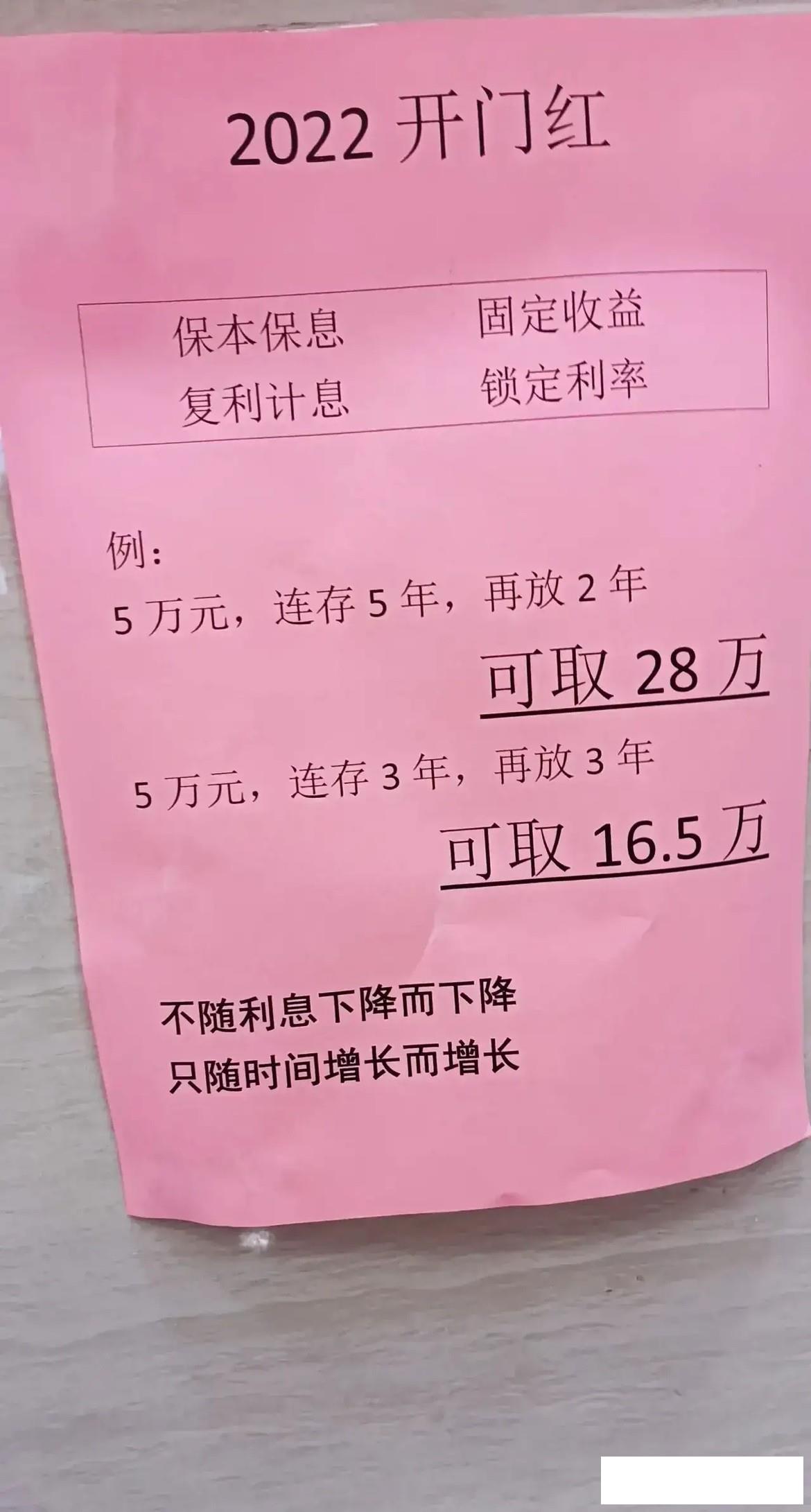 这就是传说中的啃老族吗，不过这是养子吧，父母好惨