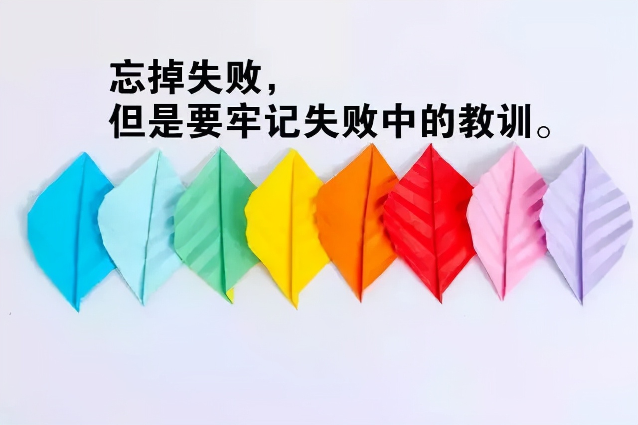 「2022.01.08」早安心语，正能量人生感悟语录句子微信早上好图片