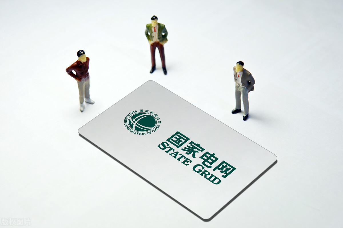 国家电网四川省分公司公布2022年第一批录用人员名单,川电院稳居第一