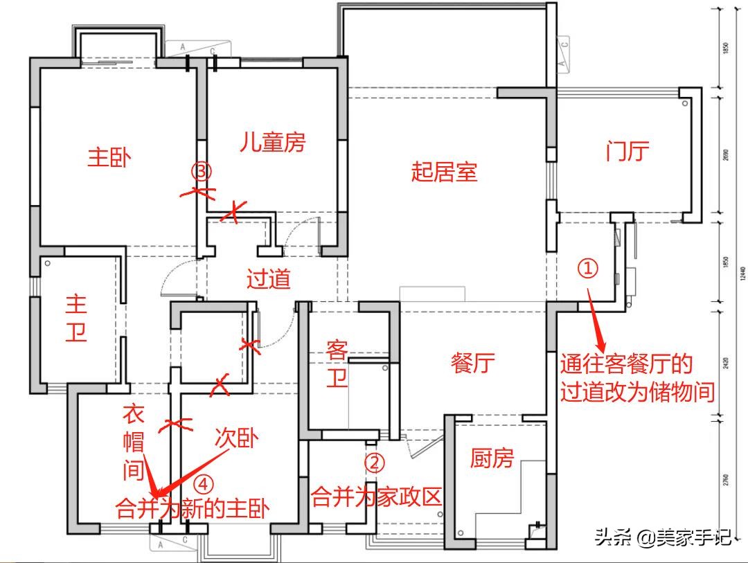 成都164小型蛋糕房装修效果图展示温馨甜品空间设计