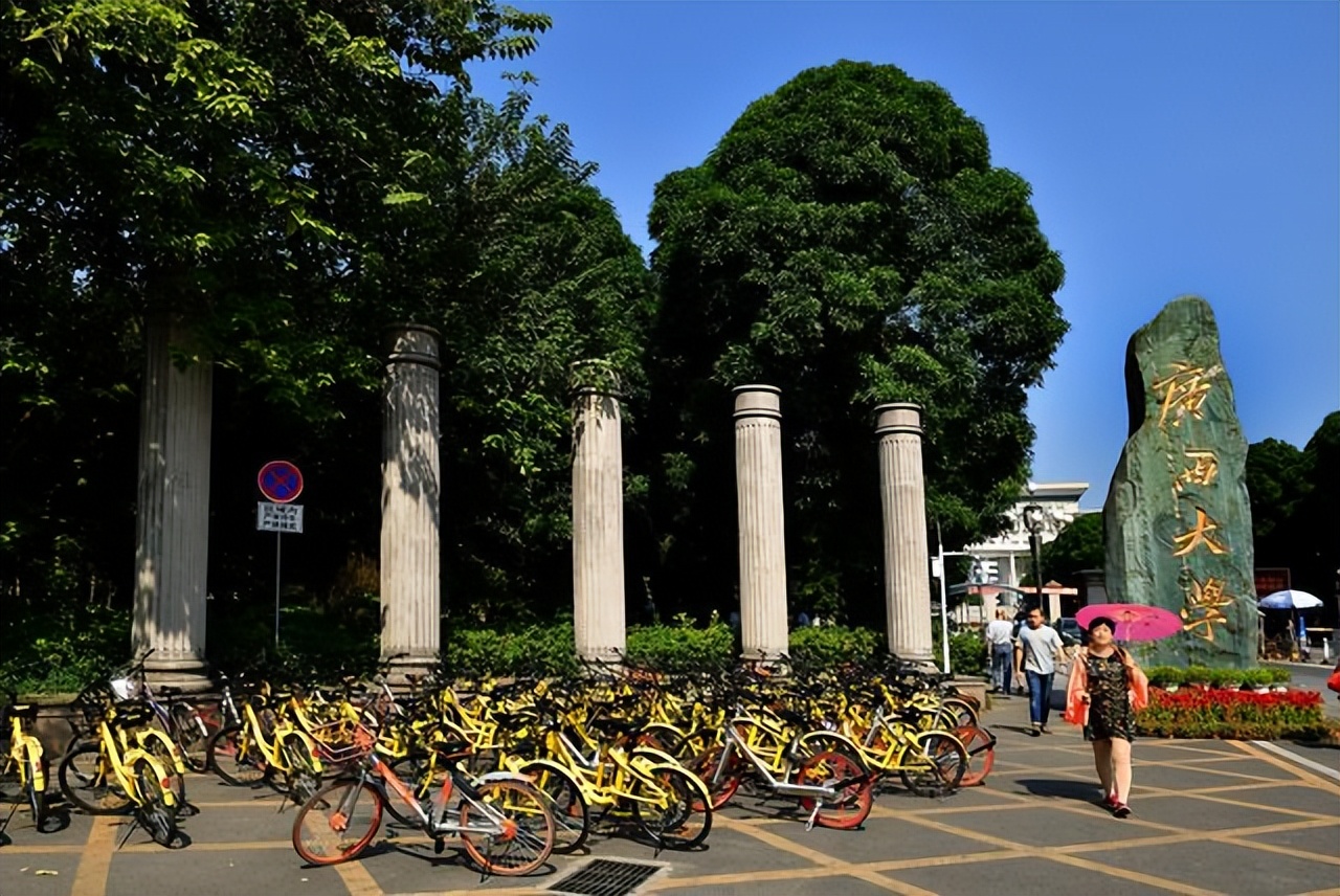 2022最新广西自治区大学排名，西大险丢前一百，桂电表现欠佳