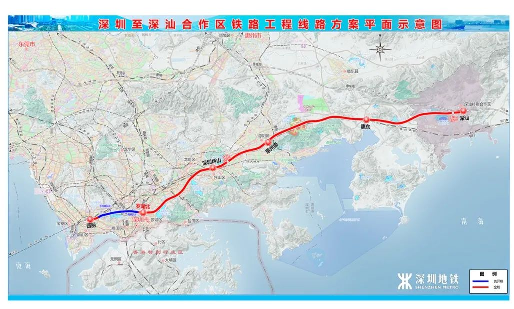 首次曝光！惠州南站改扩建效果图，由中铁四院打造