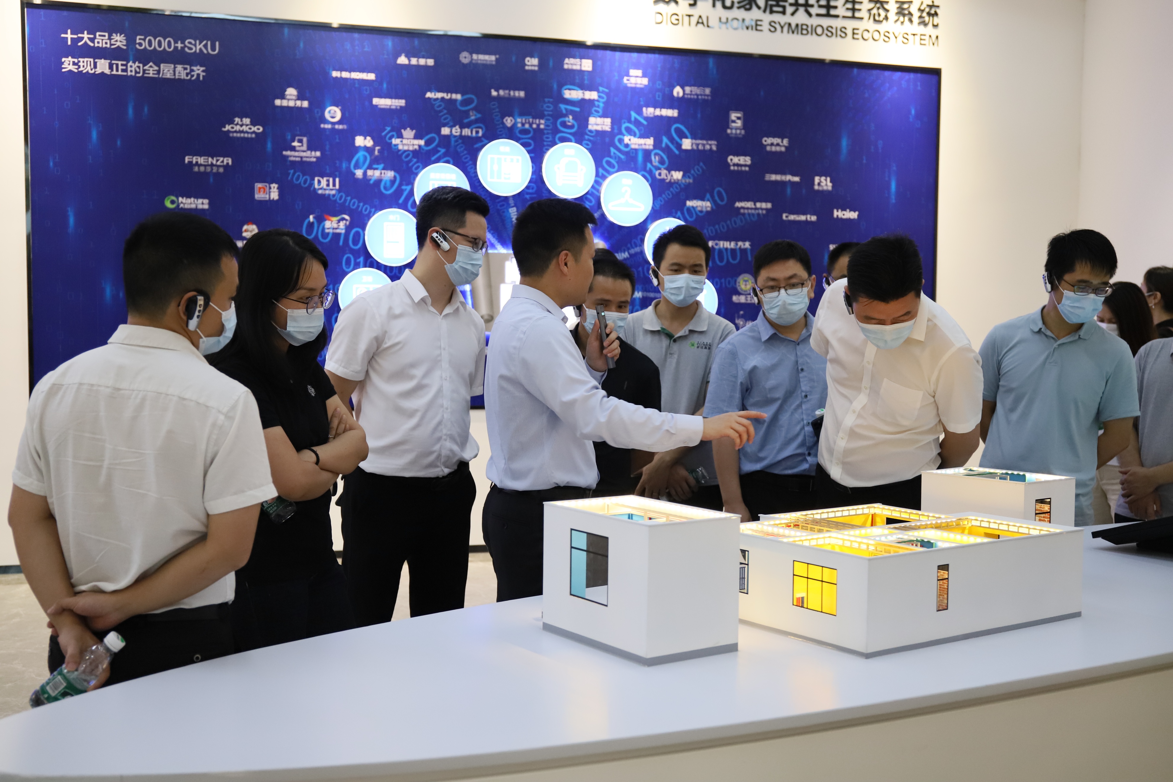 数科引领·论道生产营销实战，家居企业如何实现数智化跨越式升级