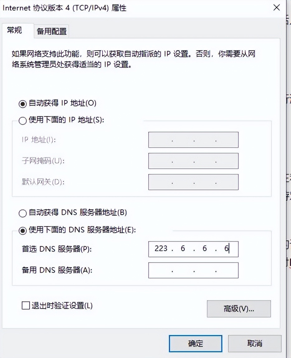 都2022了DNF卡顿还不优化？不如自己来（全文干货）