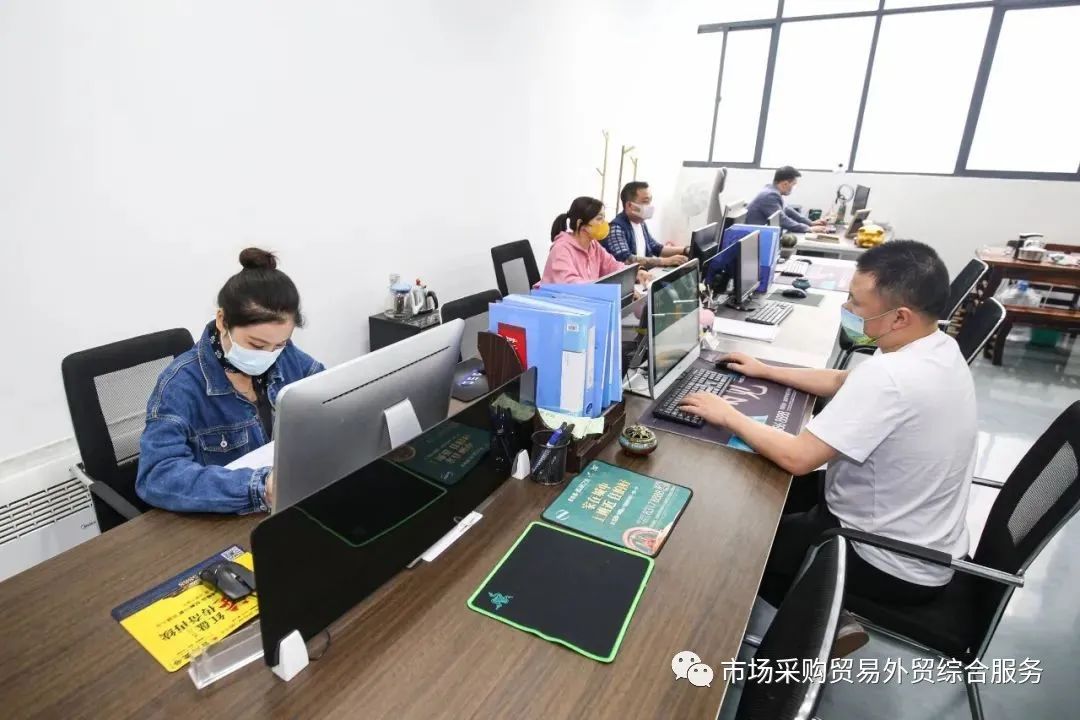 全国市场采购贸易资讯（2022-05-30）