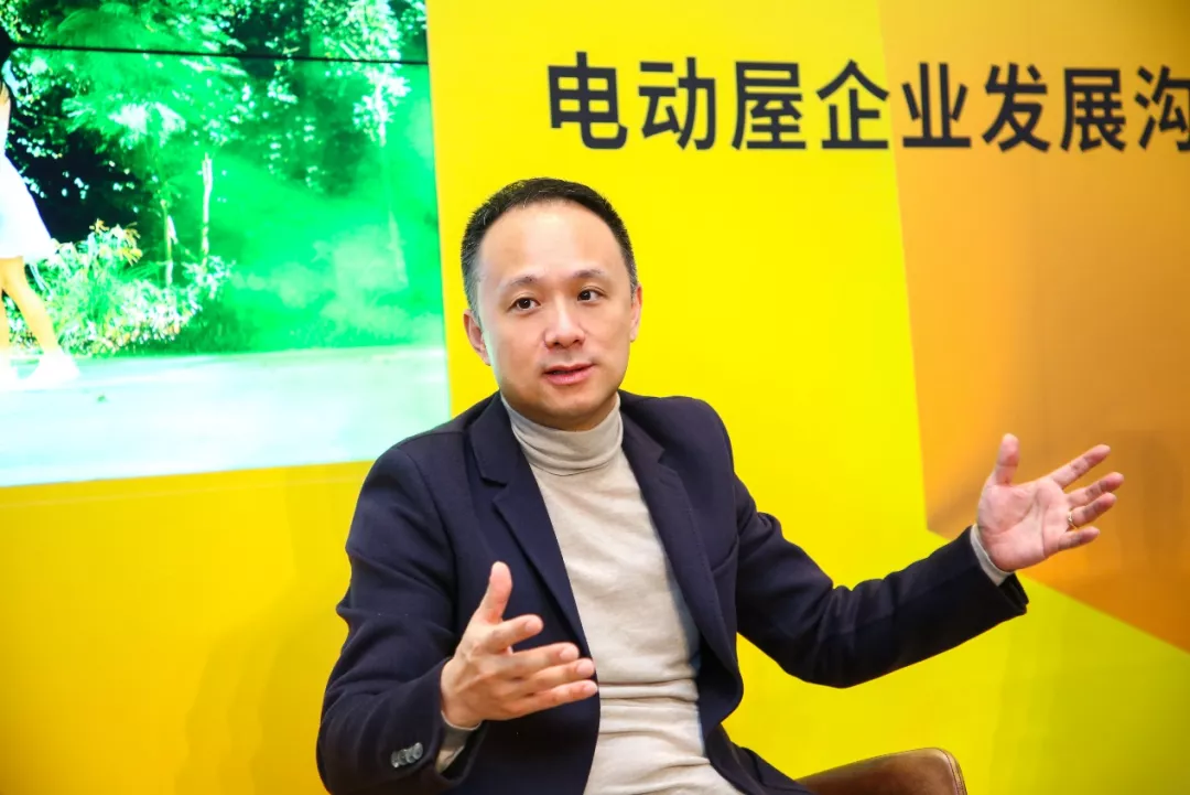 电动屋的增长密码：DOCK拓展坞模式