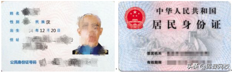 报名通知！内蒙古、新疆、重庆2022年专升本报名开始，附报名流程