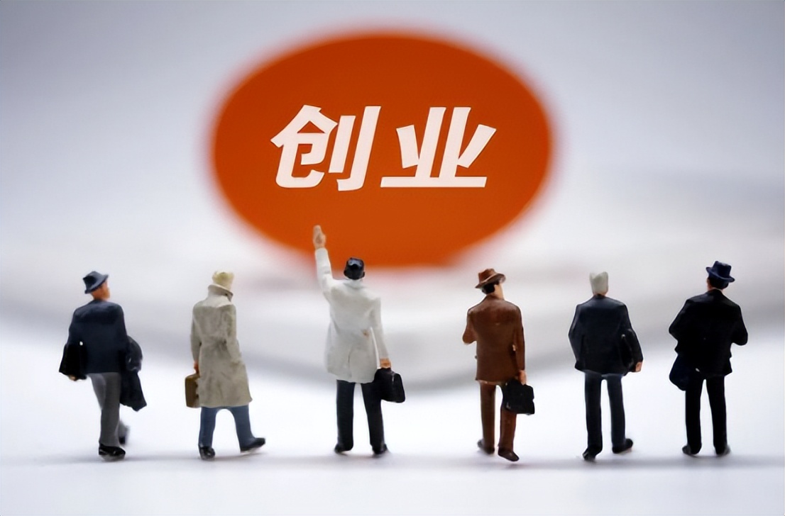 为什么公司名称要加上“有限”两字？“有限”到底是什么意思？