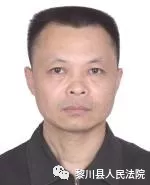 最新！抚州曝光一批失信被执行人名单