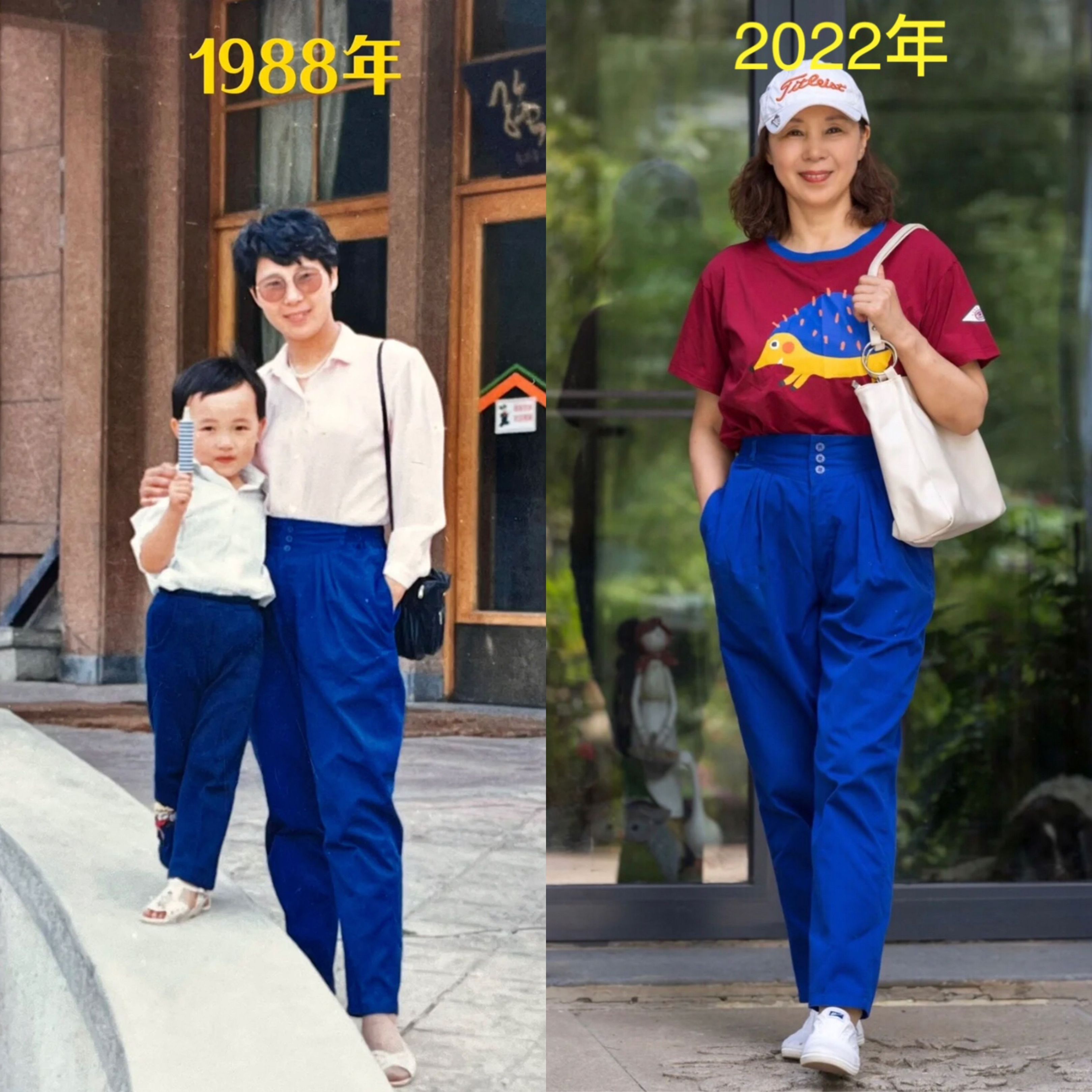 65岁奶奶用一条34年前的蓝裤子，搭出优雅与时髦，值得阿姨辈借鉴
