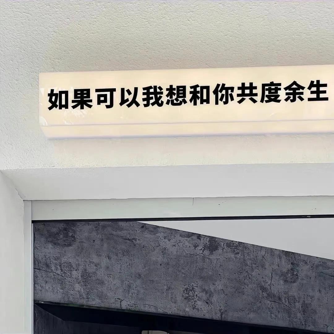 云朵般温柔的文案