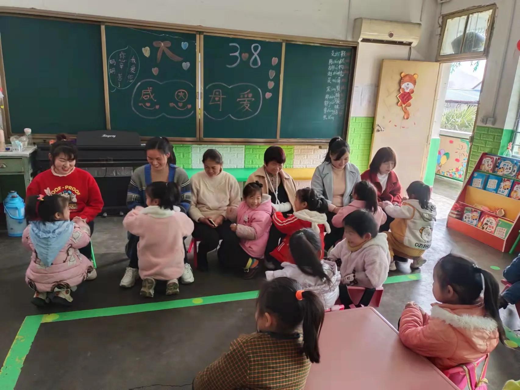 淅川县西簧乡中心幼儿园开展庆“三八”妇女节系列活动