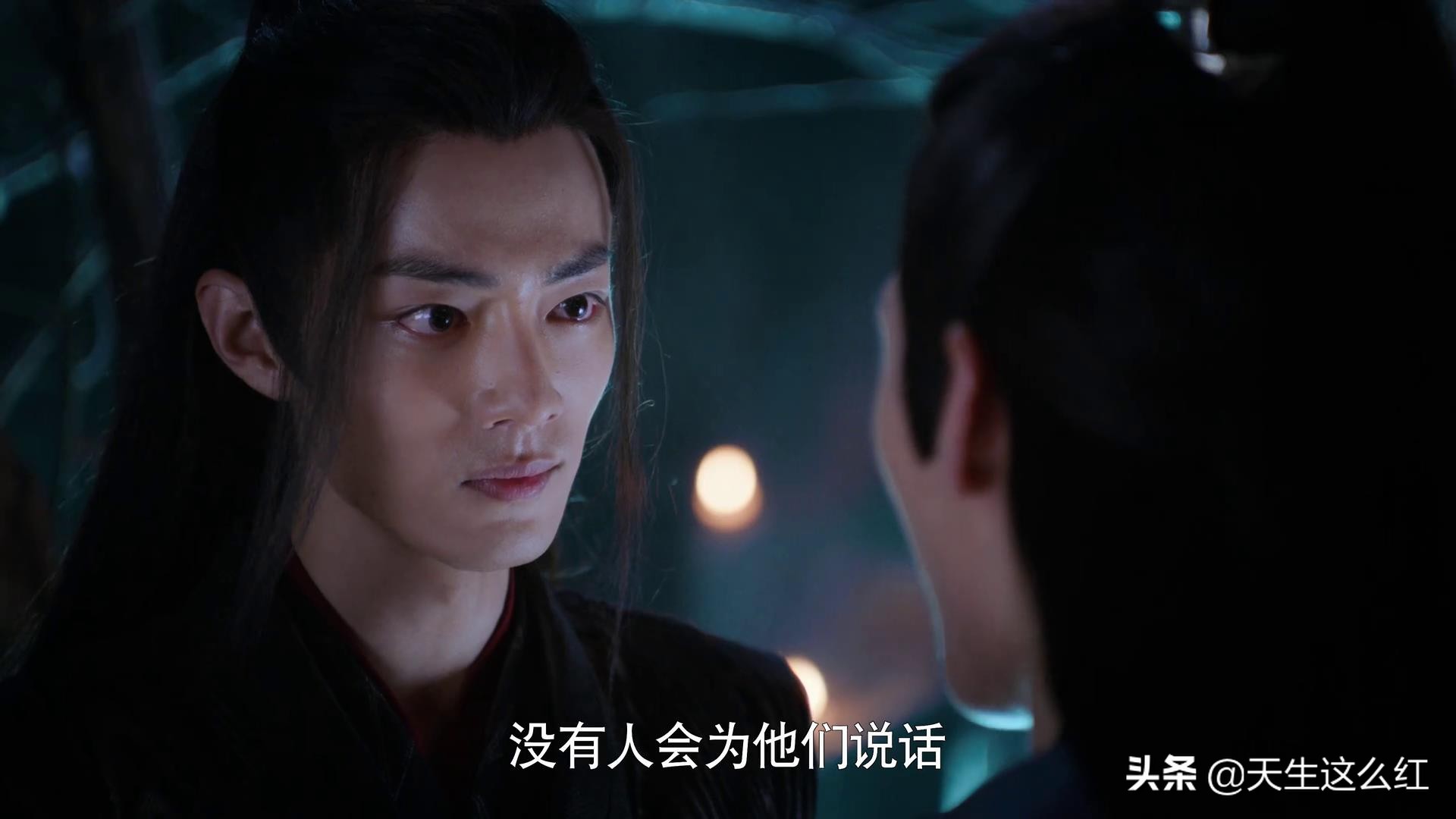 再看《陈情令》，发现最爱魏无羡的，自始至终都是江家姐弟