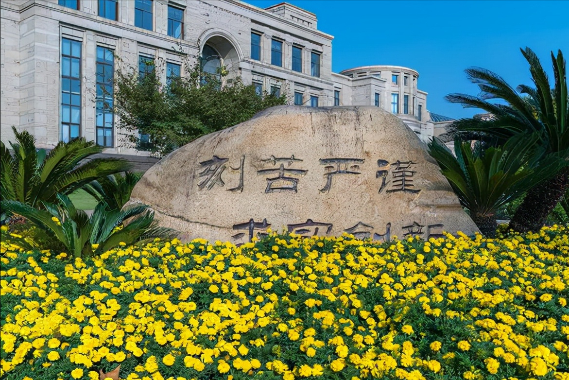 南京这2所高校已被官媒曝光，臭名远扬学历没用，家长报考需谨慎