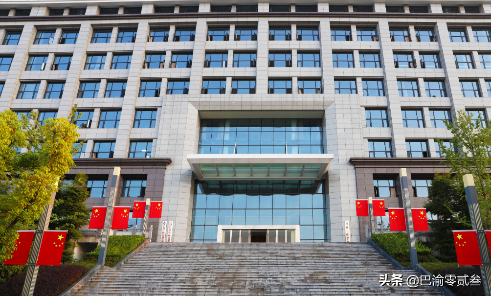 重庆科技学院&重庆三峡学院，谁的实力更强？