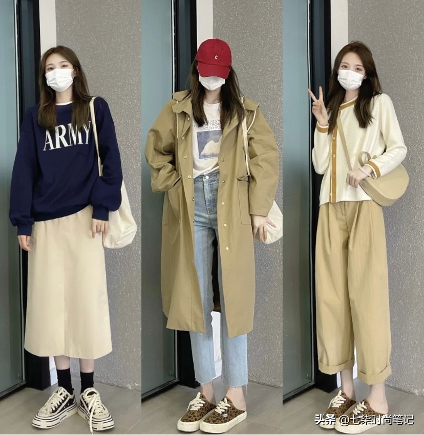 換季穿衣沒靈感?借鏡時尚博主的24套穿搭,休閒氣質,時髦不重樣 形象穿搭 第2張-戀愛小秘書-娜米 換季穿衣沒靈感?借鏡時尚博主的24套穿搭,休閒氣質,時髦不重樣 形象穿搭 第2張