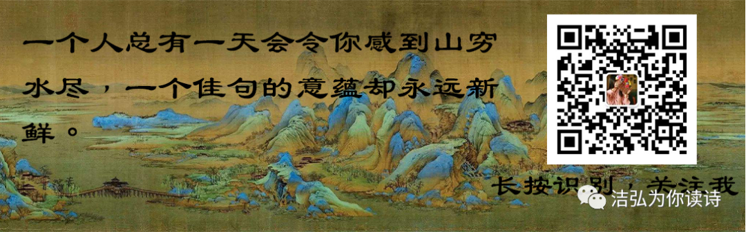 「今天的诗」那时留下的美好回忆，成了今夜无法消除的痛