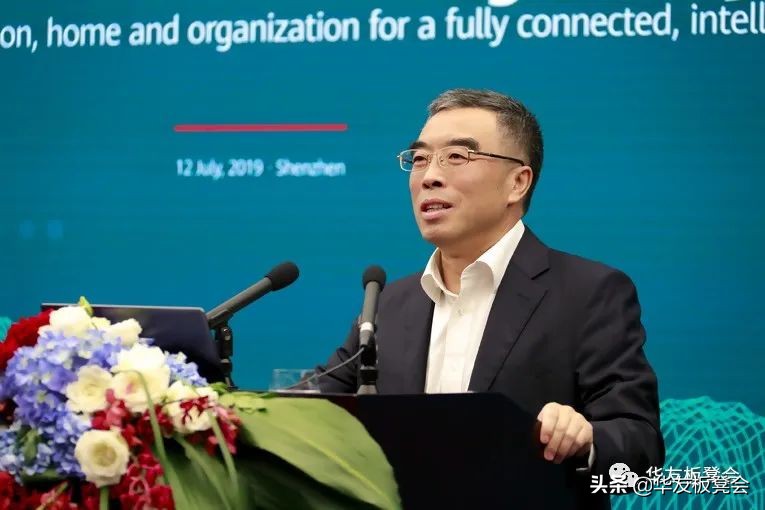 华为历史上的今天--7月12日