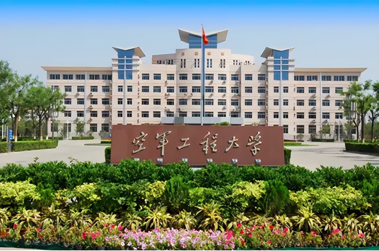 适合中等生捡漏的6所军校，录取分数线较低，有想法的学生可参考