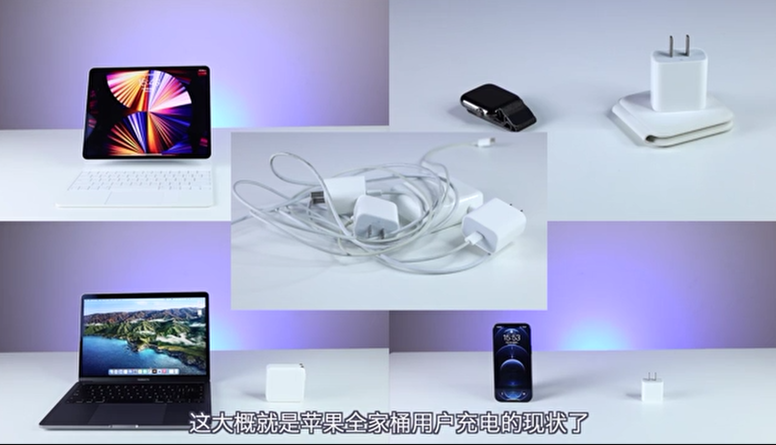 USB-C多口快充引燃新风口！全球氮化镓芯片市场将迎爆发期