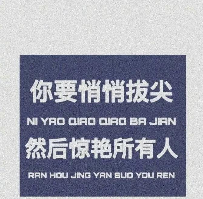 恭喜你！准大学生的你应该准备些什么