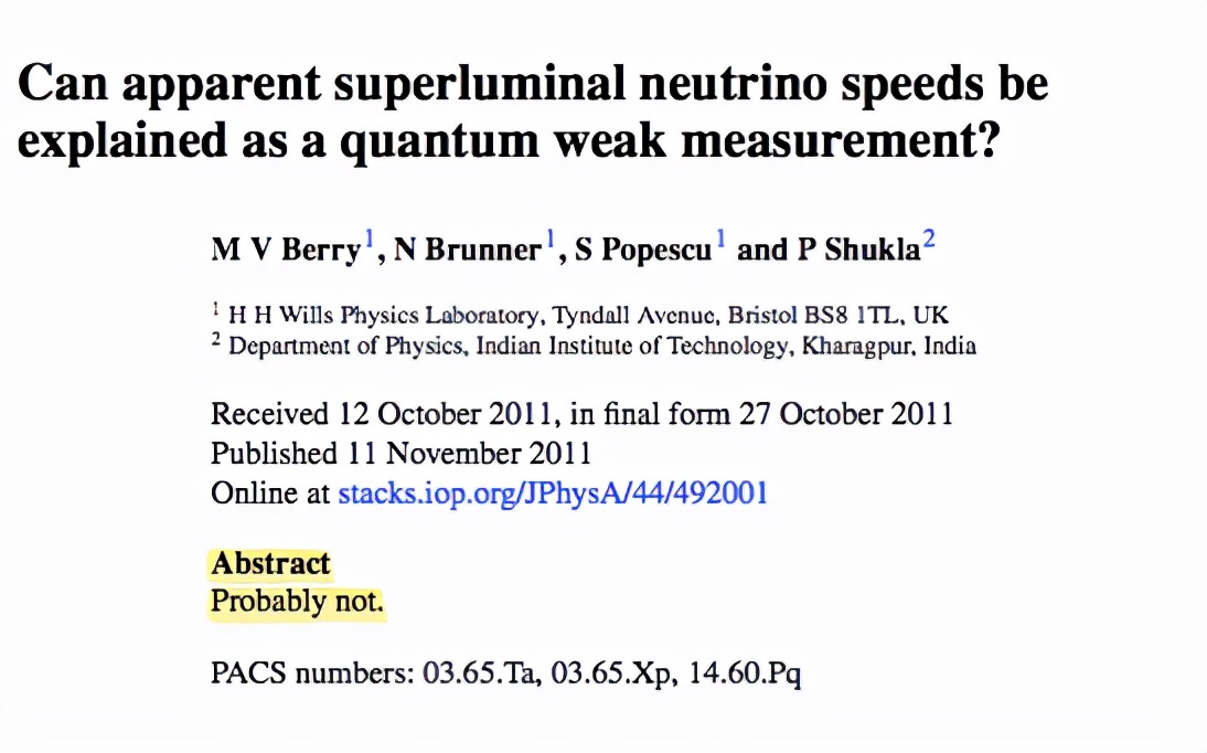 有史以来最短的科学/数学OO系列，没有最短，只有更短