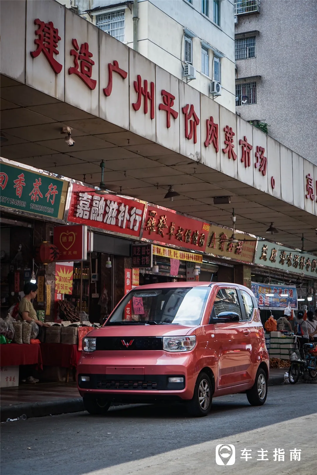长安奔奔E：小巧灵动纯电出行新选择