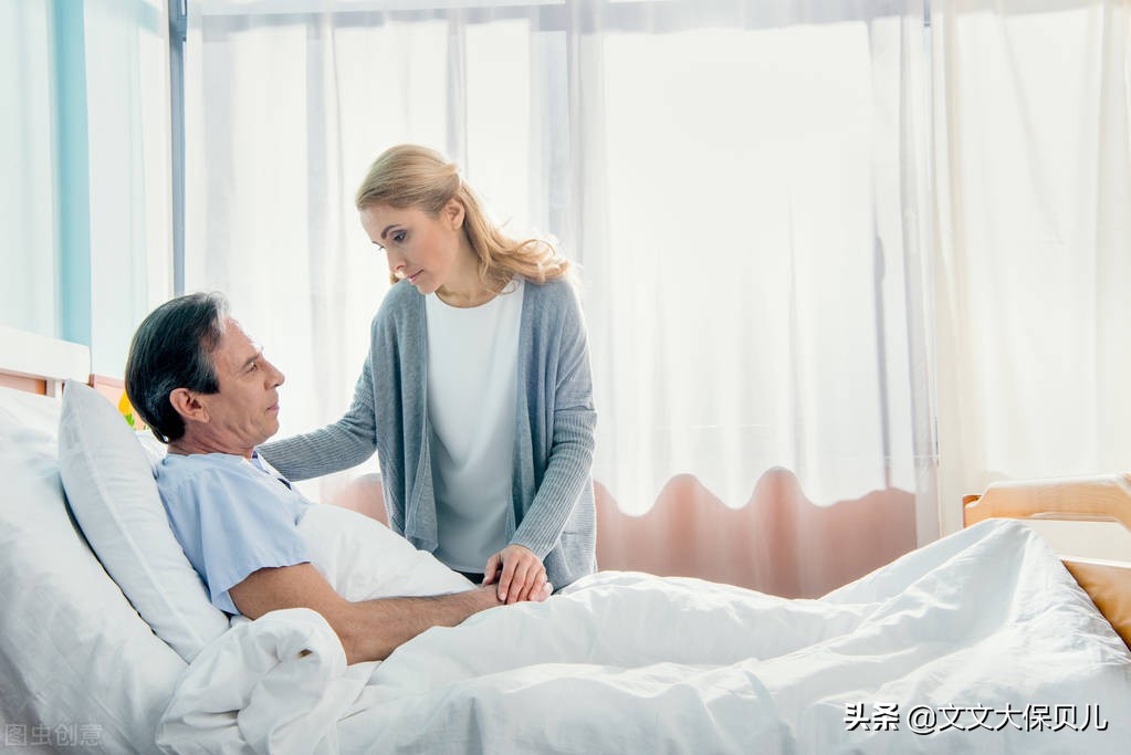 医保可以报销多少(职工医保可以报销多少)