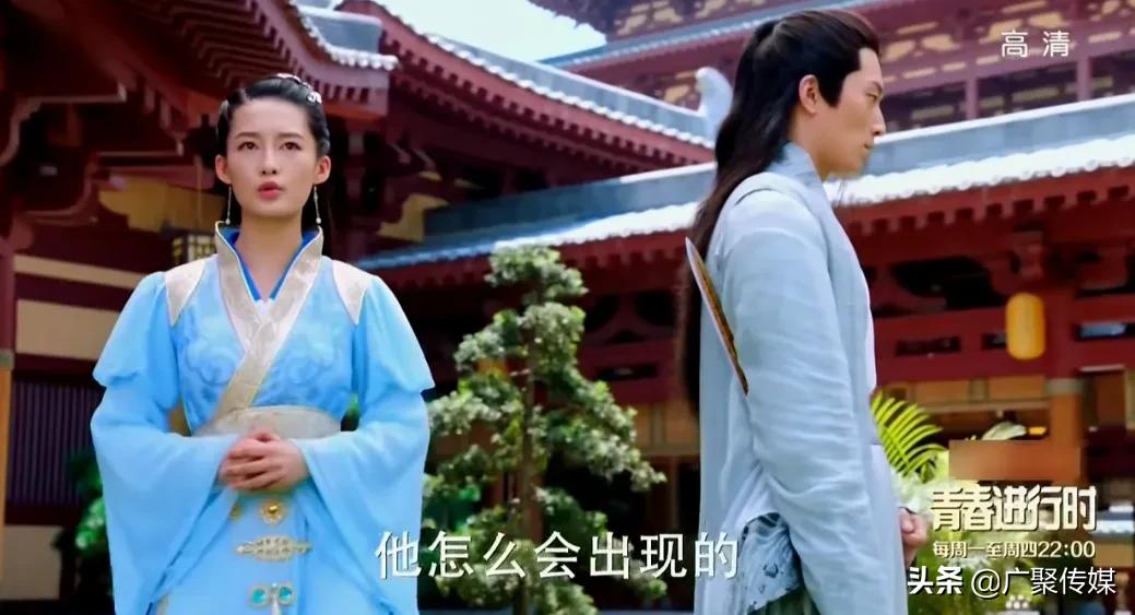 电视剧《楚乔传》：燕洵正在练剑，淳儿偷偷观看结果被燕洵发现了