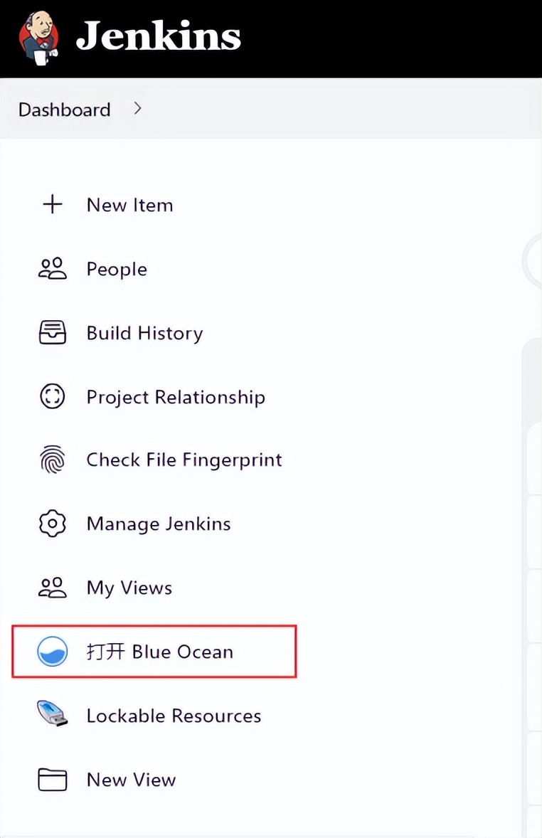 持续集成：Jenkins插件Blue Ocean介绍