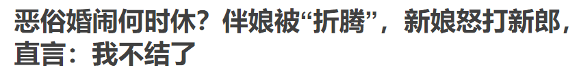 一开播就拿下3个第一，我断言：赵丽颖这部新剧，会很快火向全国