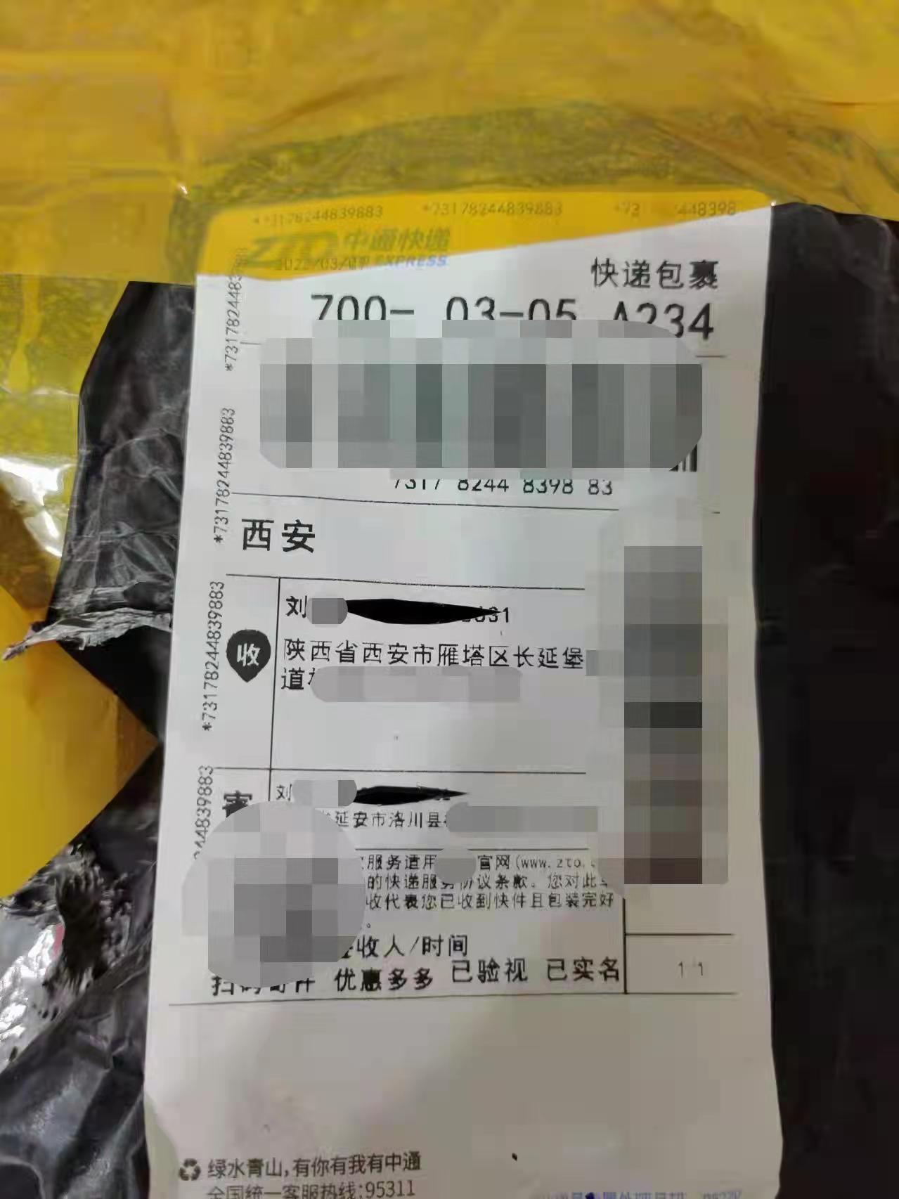 考研复试要用本科毕业证、学位证，快递中途竟丢失；女孩急哭，高校：原证无法补办；专家：可申请精神赔偿