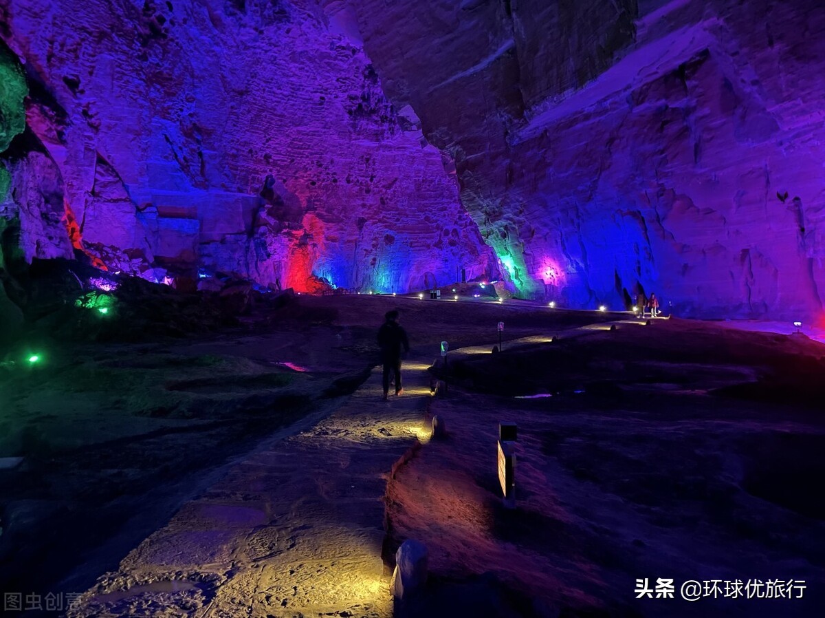 中國最美六大洞穴