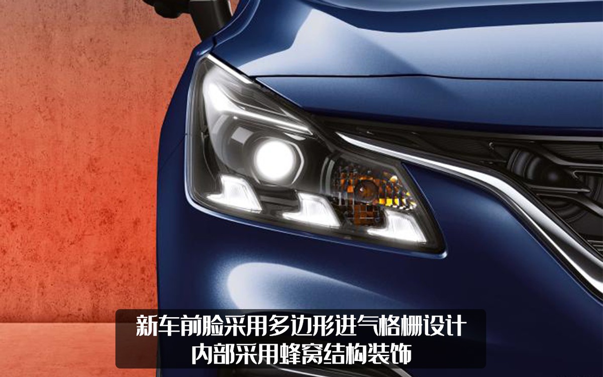 约人民币5.3万起售，铃木新款Baleno官图发布，国内上市你会买吗